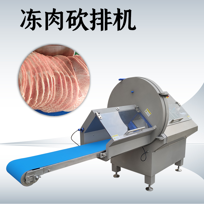 冻肉切片机直接午夜男女视频排骨会引发哪些隐性故障？