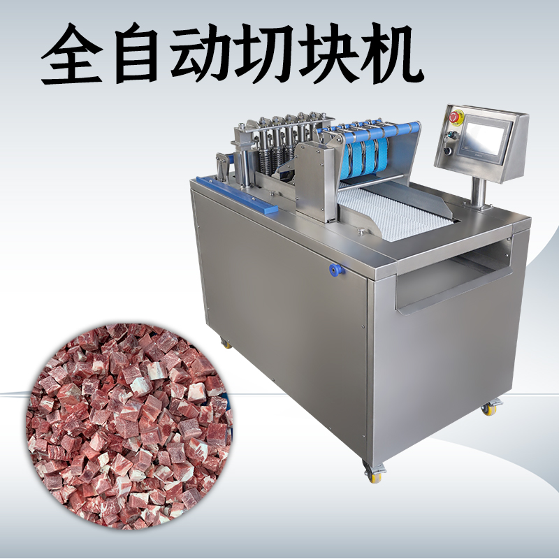 为什么鸡鸭鹅切块机能做到肉块不碎骨？