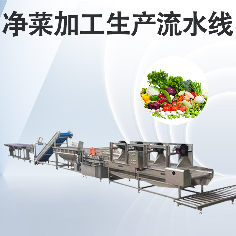 净菜午夜男女视频流水线怎么选才能不踩坑？